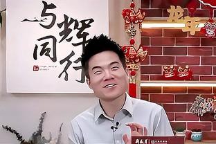 华体会类似的软件截图4